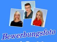 Professionelle Bewerbungsfotos im Fotostudio Kassel. - Kassel