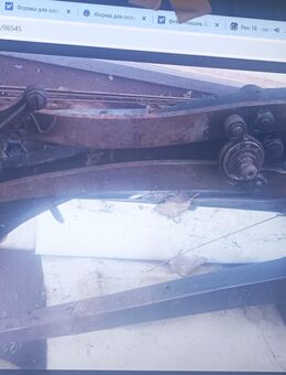 Schuster Nähe Maschinen - Karlsruhe