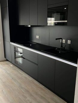 47121/4 Moderne 2-Zi. Wohnung im Neubau von Düsseldorf Rath sucht neuen Mieter! - Düsseldorf