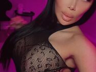 NEU 💋 HANNA 💋 mit viel SEX und Zärtlichkeit 💋 besuchbar - Hamburg