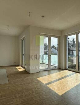 2-Zimmer-Wohnung - barrierefrei - Heidelberg