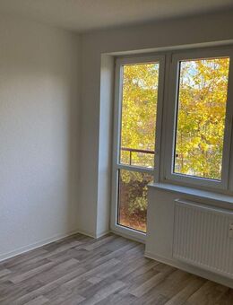 Dein neues Zuhause wartet! - Neubrandenburg