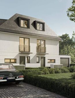 FORMHAUS | Ästhetik pur. Zeitlos elegante Doppelhaushälfte in toller Lage von Trudering. - München