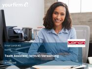 Team Assistent (w/m/d) Verwaltung - Albstadt