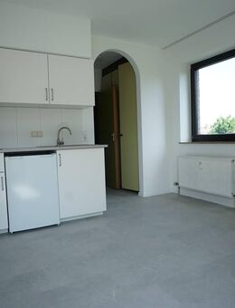 STUDENTEN-WOHNHEIM MÖNCHEBERG | 2 ZIMMER | PANTRYKÜCHE | BAD | BALKON | IMMATRIKULATIONSBESCHEINIGUNG - Kassel