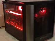 PC GAMER RGB SETUP KOMPLETT. - Gießen Zentrum