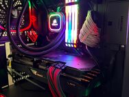 Gaming pc - Bad Homburg (Höhe)