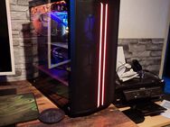 Gaming PC zum Verkauf - Herne