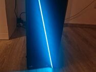 Gaming PC mit RTX 3060 12 GB Ryzen 5 5500 - Zeven