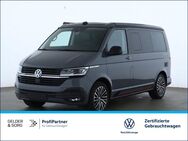 VW T6 California, 1 Ocean Edition Sportpaket, Jahr 2022 - Sand (Main)