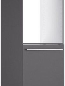 KOCHSTATION Backofen/Kühlumbauschrank KS-Bern2 B 60 cm, H 211,8 cm, 1 Klappe, 1 Tür (H 89,2 cm), 1 feste Blende