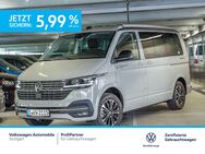 VW T6 California, 2.0 TDI 1 Beach Tour, Jahr 2024 - Stuttgart