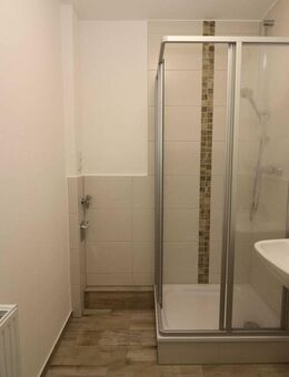 *Sie haben Ihr Ziel erreicht* - 2RW mit Ausblick, Dusche und Balkon - Freiberg