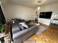 Direkt gegenüber UNI Essen moderne ruhige 2,5 R. Wohnung m.Balkon. Videosprechanlage, sehr gepflegt - Essen