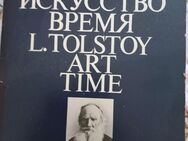 Bildband L. Tolstoy Art Time - Rostock Lichtenhagen