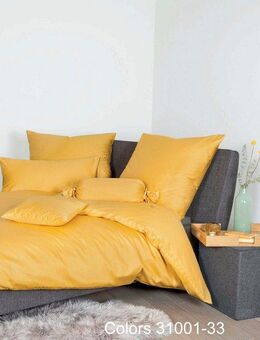 Janine Bettwäsche Colors 31001, Mako-Satin, 2 teilig, feinfädige uni Bettwäsche für alle Jahreszeiten, Markenreißverschluss