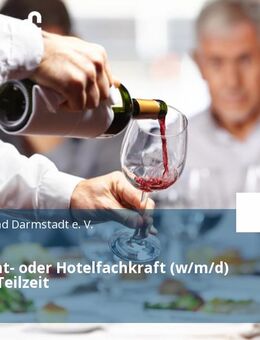 Restaurant- oder Hotelfachkraft (w/m/d) Vollzeit / Teilzeit - Lorsch (Karolingerstadt)