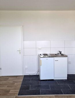 Urbaner Rückzugsort: Singlewohnung mit Wohlfühlcharakter - Halle (Saale)