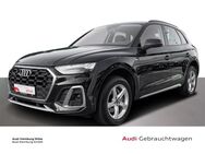 Audi Q5, 40 TDI S line quattro, Jahr 2022 - Hamburg