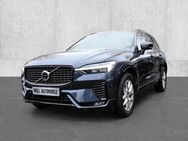 Volvo XC60 Ultimate Dark AWD B5 Benzin EU6d HUD StandHZG Leder digitales Cockpit Memory Sitze - Aachen