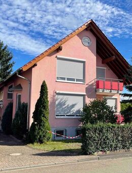 Ihr gepflegtes Familiendomizil! Großzügiges ZFH mit Garage, Keller und Garten in Rheinhausen - Rheinhausen