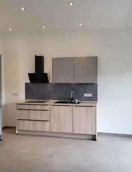 Wohnen auf 98 qm mit großem Südwestbalkon ! - Zapfendorf