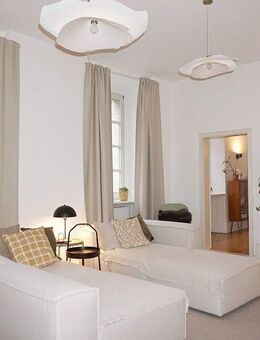 WUNDERSCHÖNE ALTBAUWOHNUNG AM ASCHAFFENBURGER DALBERG! - Aschaffenburg