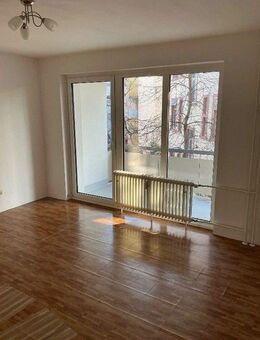 Gemütliche 2-Zimmer-Wohnung in Offenbach! - Offenbach (Main)