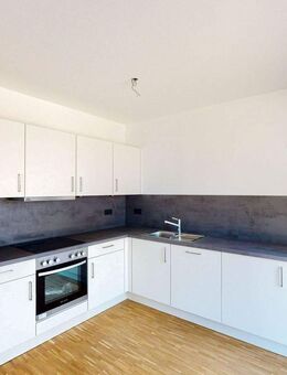 Naturnah und Modern! Wohnen im Franklin - Mannheim