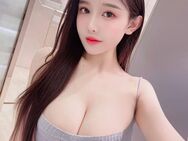 NEU 🌹 Mina 26 J aus China🌹 Bildhübsche Lady zärtlich und heiß 🌹erotische Massage - Alsdorf Zentrum