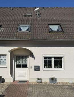 Gepflegtes und vermietetes Reihenmittelhaus in ruhiger Lage als Kapitalanlage zu verkaufen! - Möser