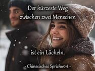 Freundschaft/Gefährte gesucht - Raubling