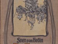 Buch von Sven Hedin IM HERZEN VON ASIEN Erster Band [1922] - Zeuthen