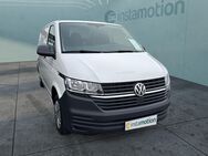 VW T6.1, Transporter Kasten EcoProfi, Jahr 2022 - München