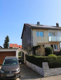 tolle Lage: DHH, neues Bad+Küche, PVA, Garage, Garten,bezugsfrei.... - Ludwigsburg