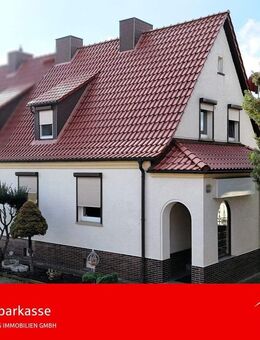 Gemütliches Zuhause mit Garten - Seeland