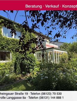 Freistehendes Einfamilienhaus mit Wintergarten auf Erbpachtgrundstück - Mainz
