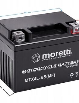 Premium GEL BATTERIE 12V 4AH MOTOR QUAD KYMCO SCOOTER - Wuppertal