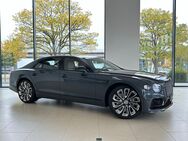 Bentley Flying Spur, | Bentley Nürnberg, Jahr 2024 - Nürnberg