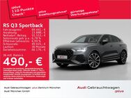 Audi RSQ3, Sportback Essentials 280kmH SONOS, Jahr 2023 - Eching (Regierungsbezirk Oberbayern)