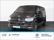 VW T6 Multivan, Highline Multiboard, Jahr 2017 - Sand (Main)