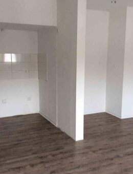 Gemütliche DG-Wohnung in zentraler Lage zu vermieten - Essen