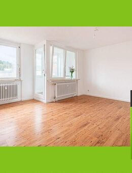 Eine sichere Entscheidung. Attraktive Eigentumswohnung, zentrale Lage, Wintergarten, Tiefgarage. - Freiburg (Breisgau)