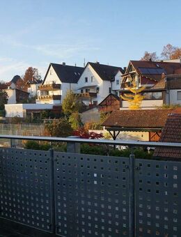 TOLLE 2-ZIMMERWOHNUNG IM HERZEN VON SCHWEINHEIM! *** MIT BALKON UND STELLPLATZ!! - Aschaffenburg