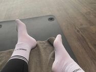 “Getragene Gym-Socken – Einzigartig und authentisch!” 🧦✨ - Düsseldorf