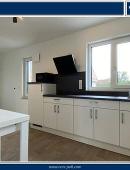 Zukunftssicheres 2-Zimmer-Apartment mit garantierter Mieteinnahme - Ansbach