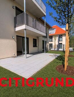 Forstenried - Großzügig. Modern. Ruhig. - Mit Sonnenterrasse & Garten! - München