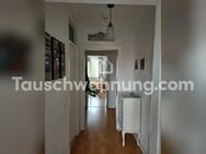 [TAUSCHWOHNUNG] Gemütliche Wohnung in zentraler Lage - Hamburg Altstadt