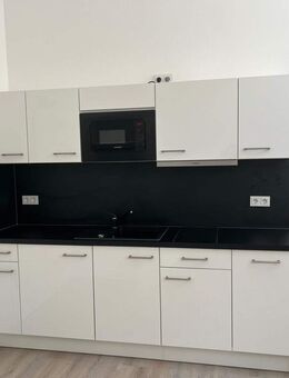 Vollmöbelierte Neubauwohnung inkl. MobiCard und Küche!! - Bamberg