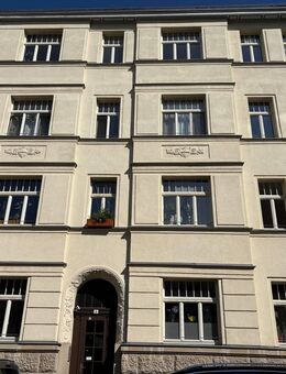* TOP gepflegte ETW * 3 Zimmer * Tageslichtküche * Wanne * Balkon * - Leipzig